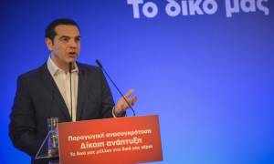 Τσίπρας: Η Ελλάδα δεν θα γυρίσει σε καθεστώς Siemens και σκανδάλων