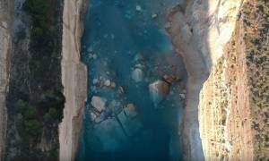 Εντυπωσιακό βίντεο: Η κατολίσθηση στη Διώρυγα της Κορίνθου από ψηλά με drone