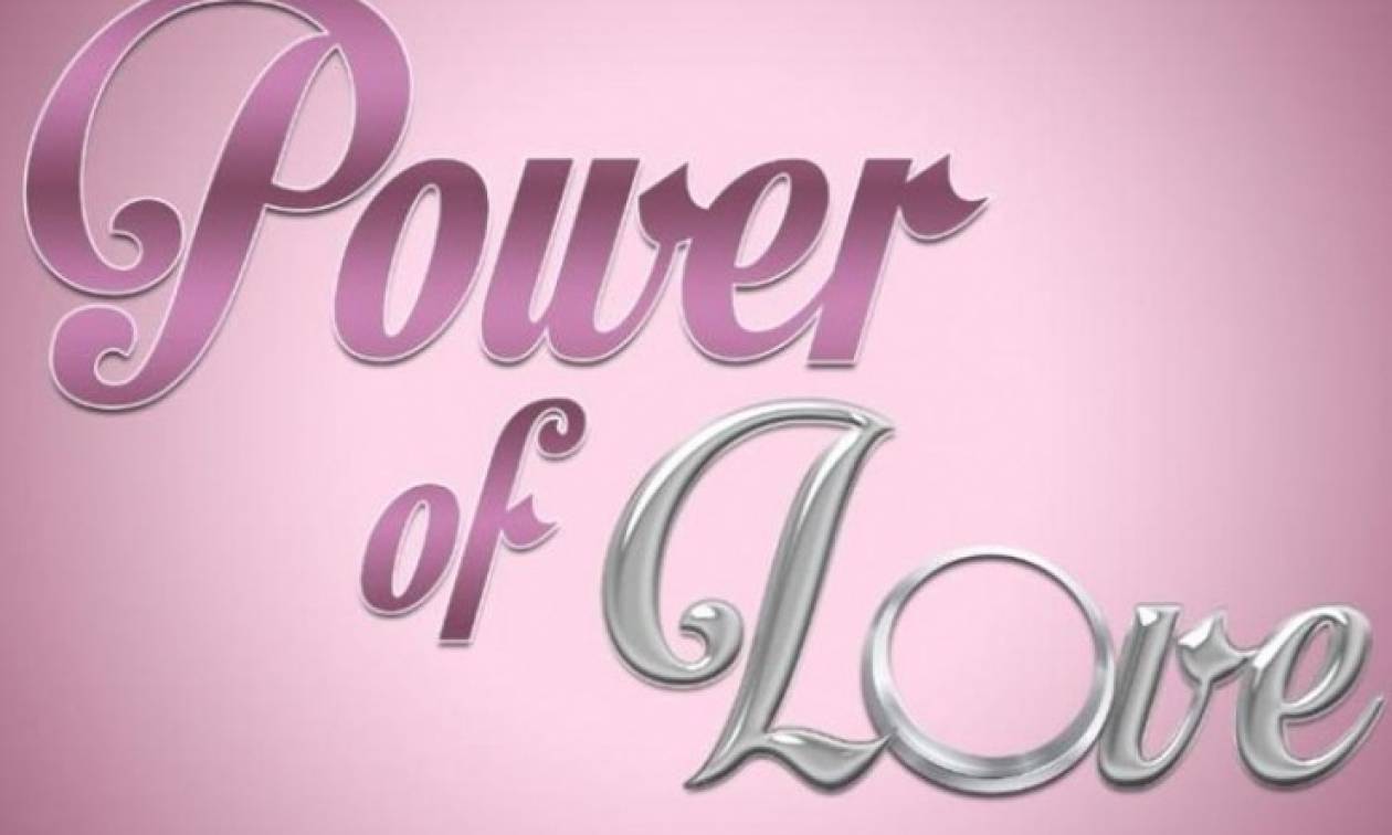 ΣΟΚ: Εμπλέκουν παίκτρια του Power of Love σε ερωτική ταινία (photos)