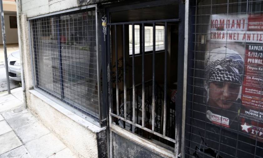 Επίθεση στα γραφεία του ΣΥΡΙΖΑ στην Καισαριανή