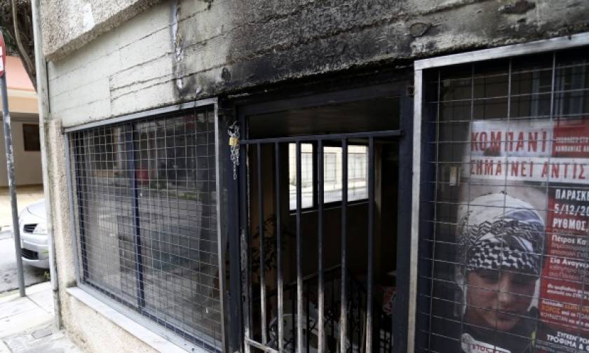 SYRIZA offices attacked