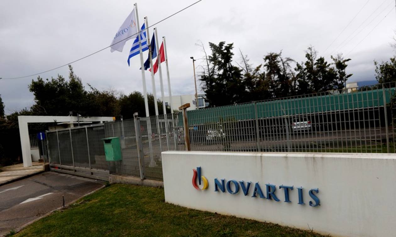 Άδεια στη Novartis Hellas να διαβιβάσει προσωπικά δεδομένα στις αρχές των ΗΠΑ