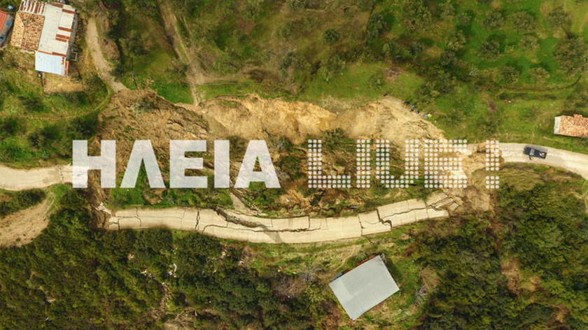 Εικόνες «βιβλικής» καταστροφής στην Ηλεία – Δείτε το συγκλονιστικό βίντεο