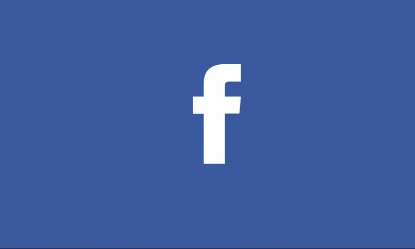 To Facebook έβαλε τέλος στο «οργουελιανό» πείραμά του