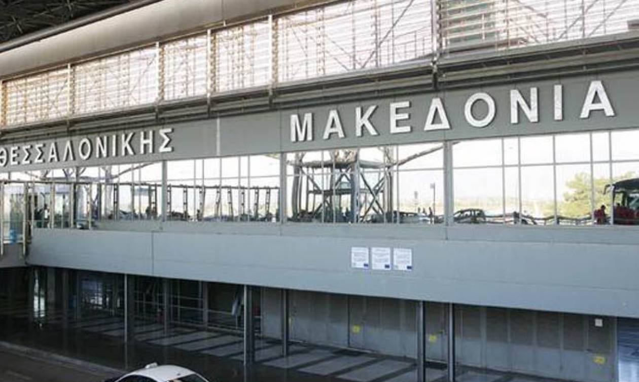 Θεσσαλονίκη: Προβλήματα στο αεροδρόμιο Μακεδονία – Αλλαγές στις πτήσεις