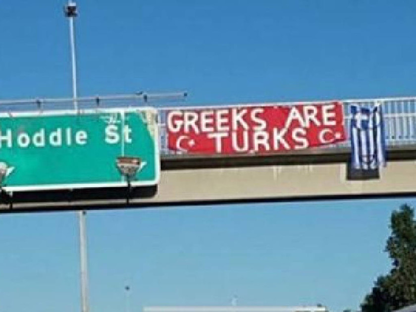 «Παραλήρημα» Σκοπιανών: «F@ck Greece, Οι Έλληνες είναι Τούρκοι»