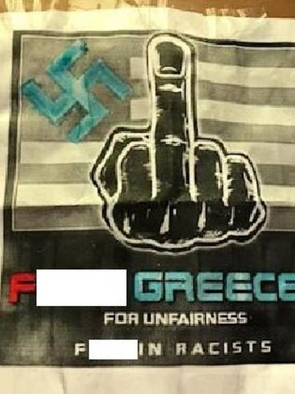 «Παραλήρημα» Σκοπιανών: «F@ck Greece, Οι Έλληνες είναι Τούρκοι»