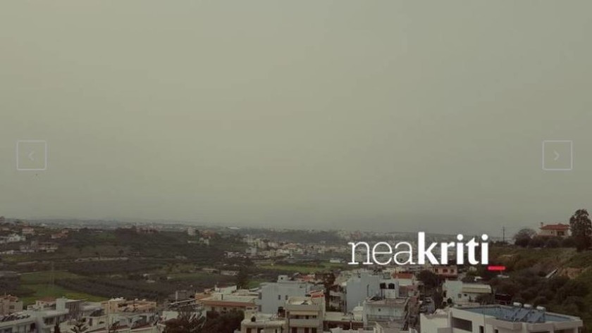 Η αφρικανική σκόνη... εξαφάνισε την Κρήτη (pics)