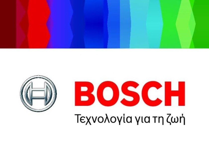 Αύξηση κύκλου εργασιών για την Bosch Ελλάδας το 2017