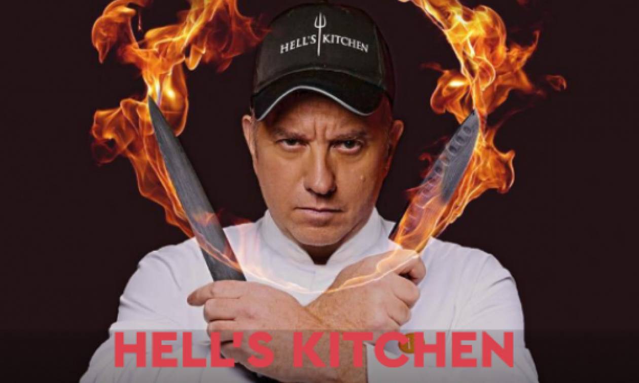 Hell's Kitchen: Ετσι τους... ψάρωσε με το «καλημέρα» ο Μποτρίνι (video)