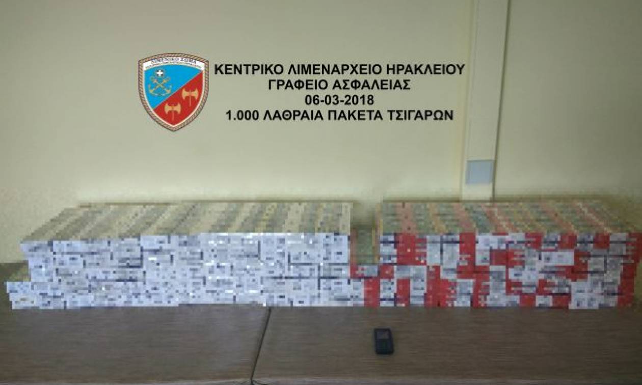 Ηράκλειο Κρήτης: Σύλληψη 19χρονου για λαθρεμπόριο τσιγάρων - Μετέφερε 1000 πακέτα