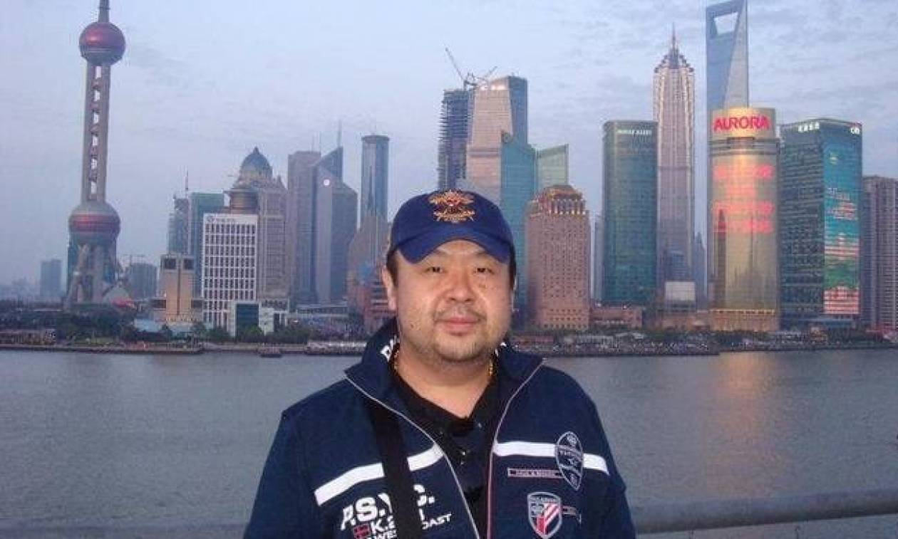 ΗΠΑ: Ο Κιμ Γιονγκ Ναμ δολοφονήθηκε από το καθεστώς με το τοξικό όπλο VX