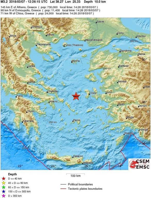 Σεισμός κοντά στη Χίο