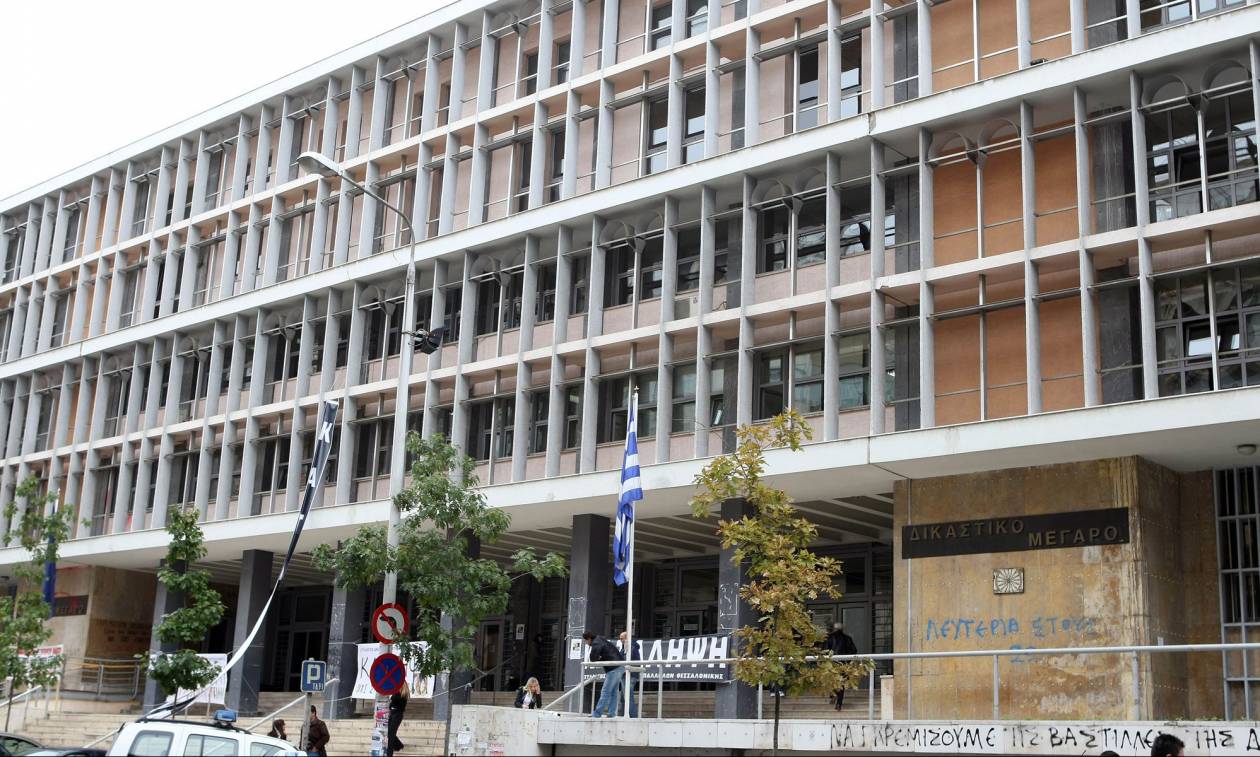 Τηλεφωνήματα για εκρηκτικά στο δικαστικό μέγαρο Θεσσαλονίκης