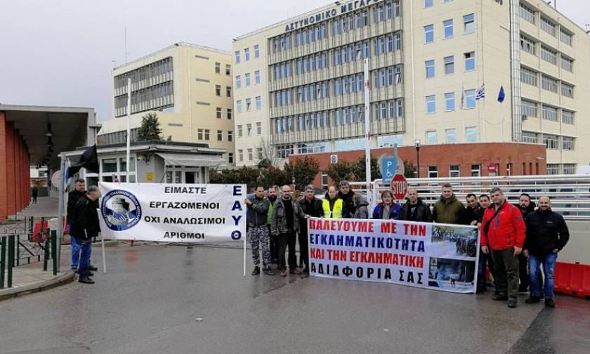 Διαμαρτυρία αστυνομικών Θεσσαλονίκης: Δεν θα γίνουμε σάκος του μποξ για τους πλειστηριασμούς