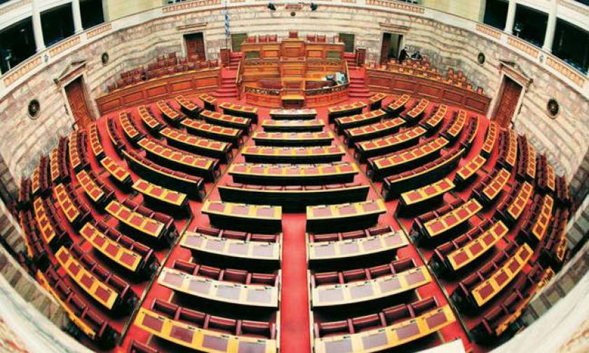 Βουλή - Πρόταση ΝΔ για Προανακριτική: Απείχαν ΚΚΕ και Ένωση Κεντρώων από την ψηφοφορία