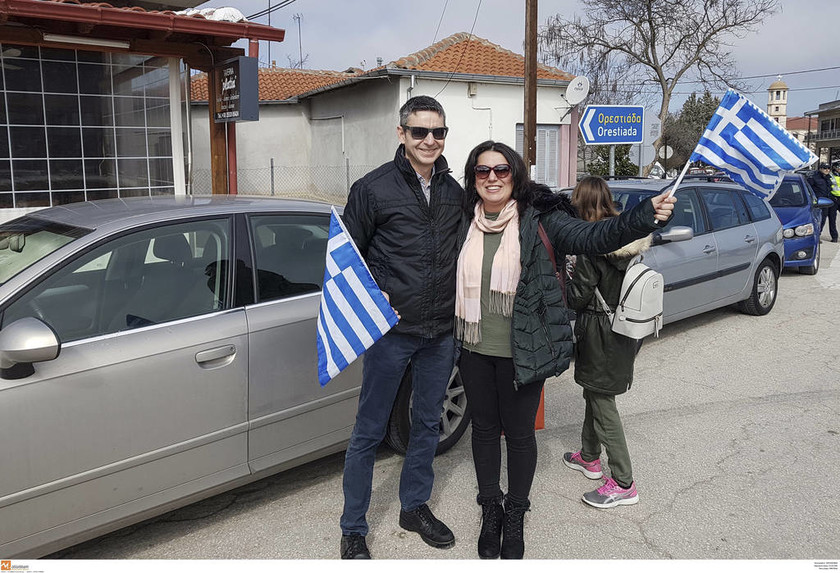 Ορεστιάδα: Σε εξέλιξη το μεγάλο συλλαλητήριο για τους δύο Έλληνες στρατιωτικούς (pics&vid)
