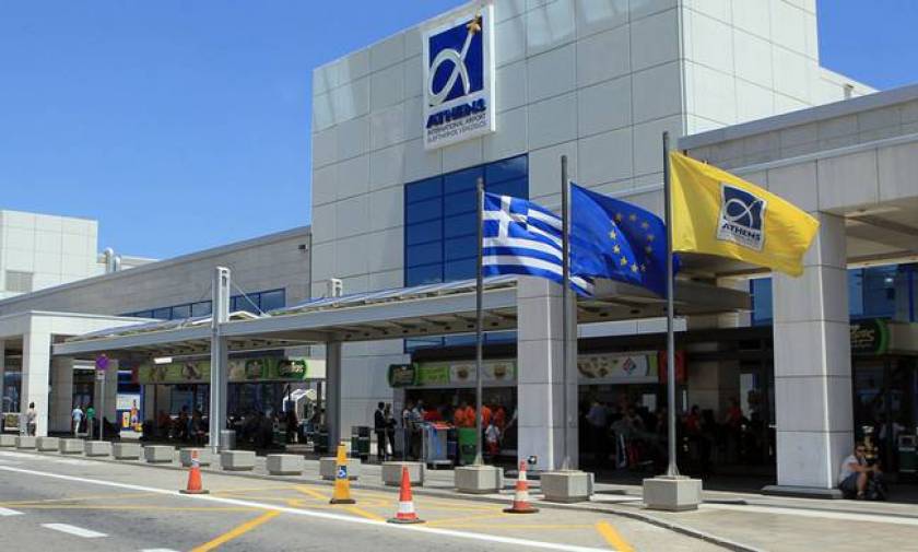 Το «Ελ. Βενιζέλος» αναδείχθηκε το καλύτερο αεροδρόμιο της Ευρώπης στην κατηγορία του