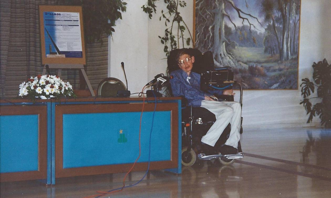 Όταν Στίβεν Χόκινγκ επισκέφτηκε την Ελλάδα πριν 20 χρόνια (Pic+Vids)