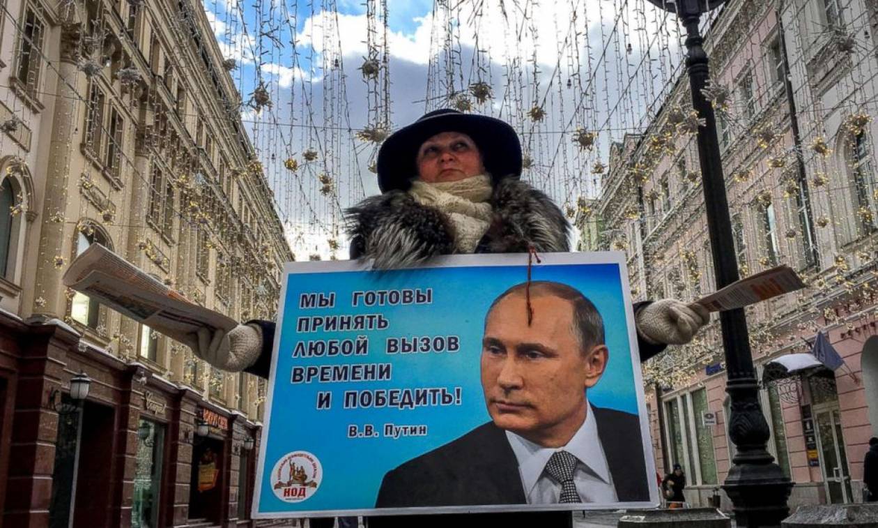 Η Ρωσία ψηφίζει και ο Πούτιν στοχεύει ξανά σε απόλυτο θρίαμβο