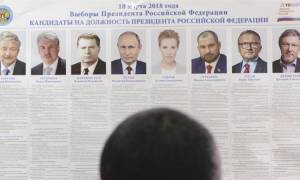Εκλογές Ρωσία: Άνοιξαν και στη Μόσχα οι κάλπες