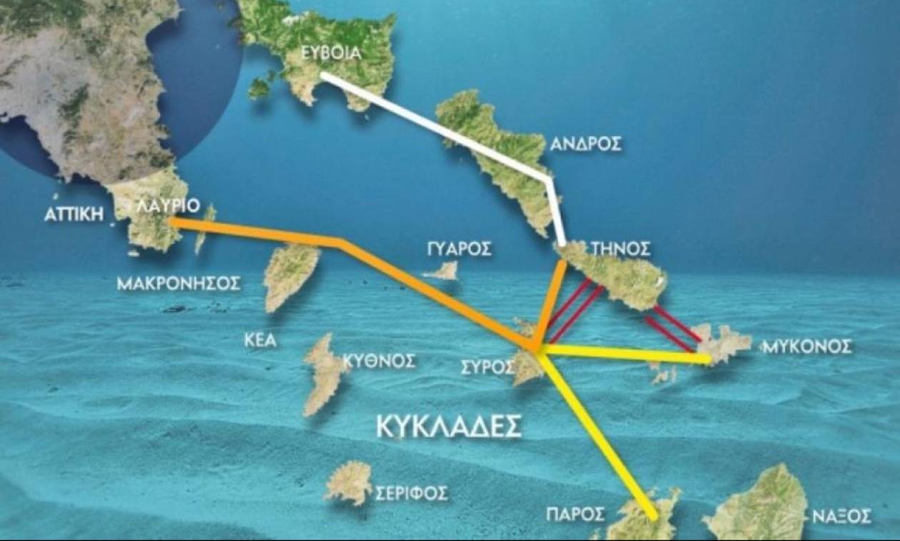Ιστορική στιγμή: Με ρεύμα από το ηπειρωτικό δίκτυο οι Κυκλάδες – Εγκαινιάζει τη διασύνδεση ο Τσίπρας