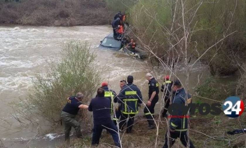 Έβρος: Αυτοκίνητο με μετανάστες έπεσε στο ποτάμι - Κινδυνεύουν παιδιά