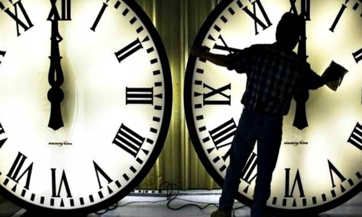 Αλλαγή ώρας 2018: Πότε γυρίζουμε τα ρολόγια μία ώρα μπροστά - Γιατί ίσως θα είναι η τελευταία φορά