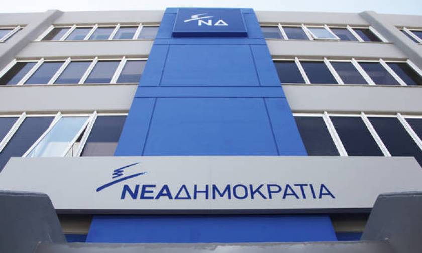 ΝΔ σε ΣΥΡΙΖΑ: Το ποιος θέλει να λάμψει η αλήθεια για το σκάνδαλο Novartis θα φανεί αύριο