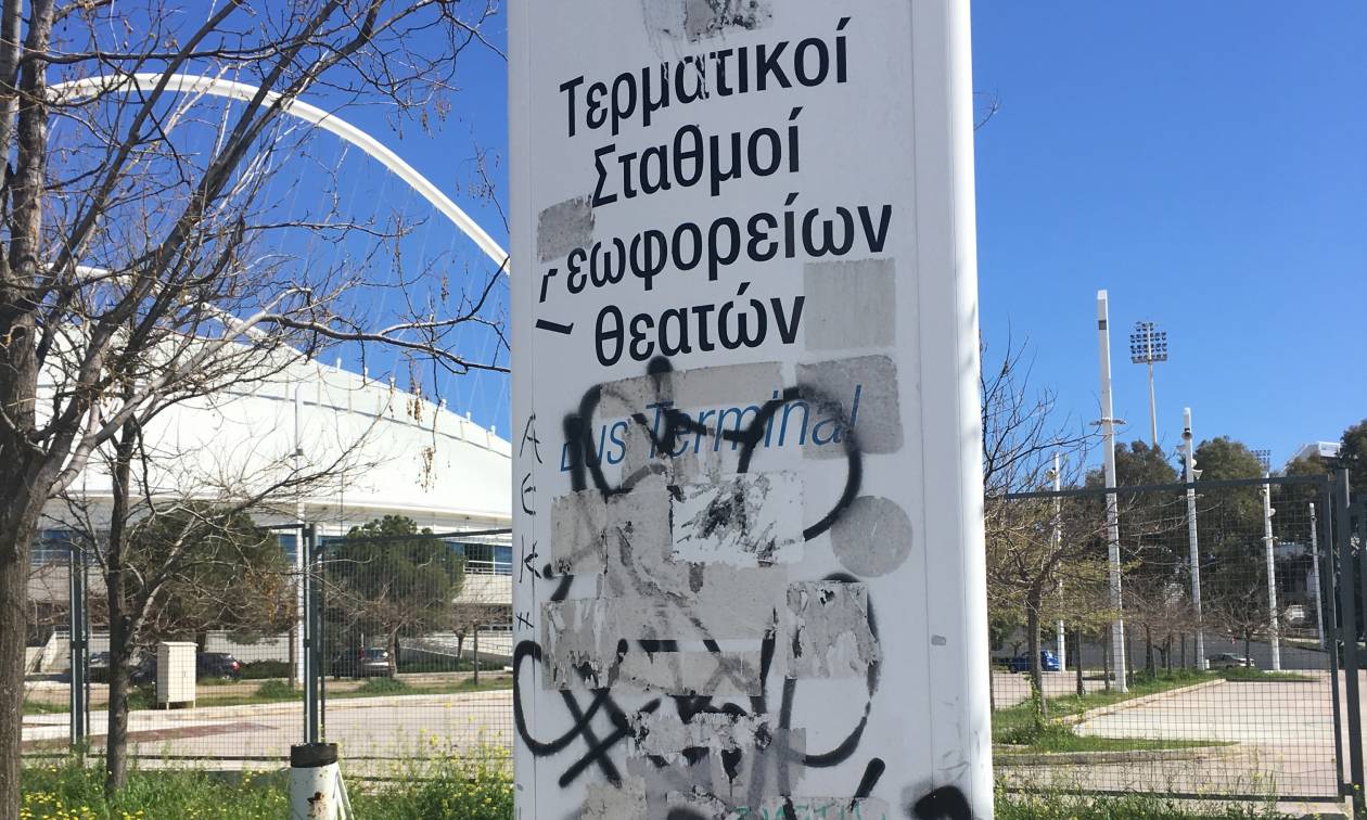 Αυτοψία Newsbomb.gr: Εικόνες ντροπής και εγκατάλειψης στο ΟΑΚΑ (pics+vid)