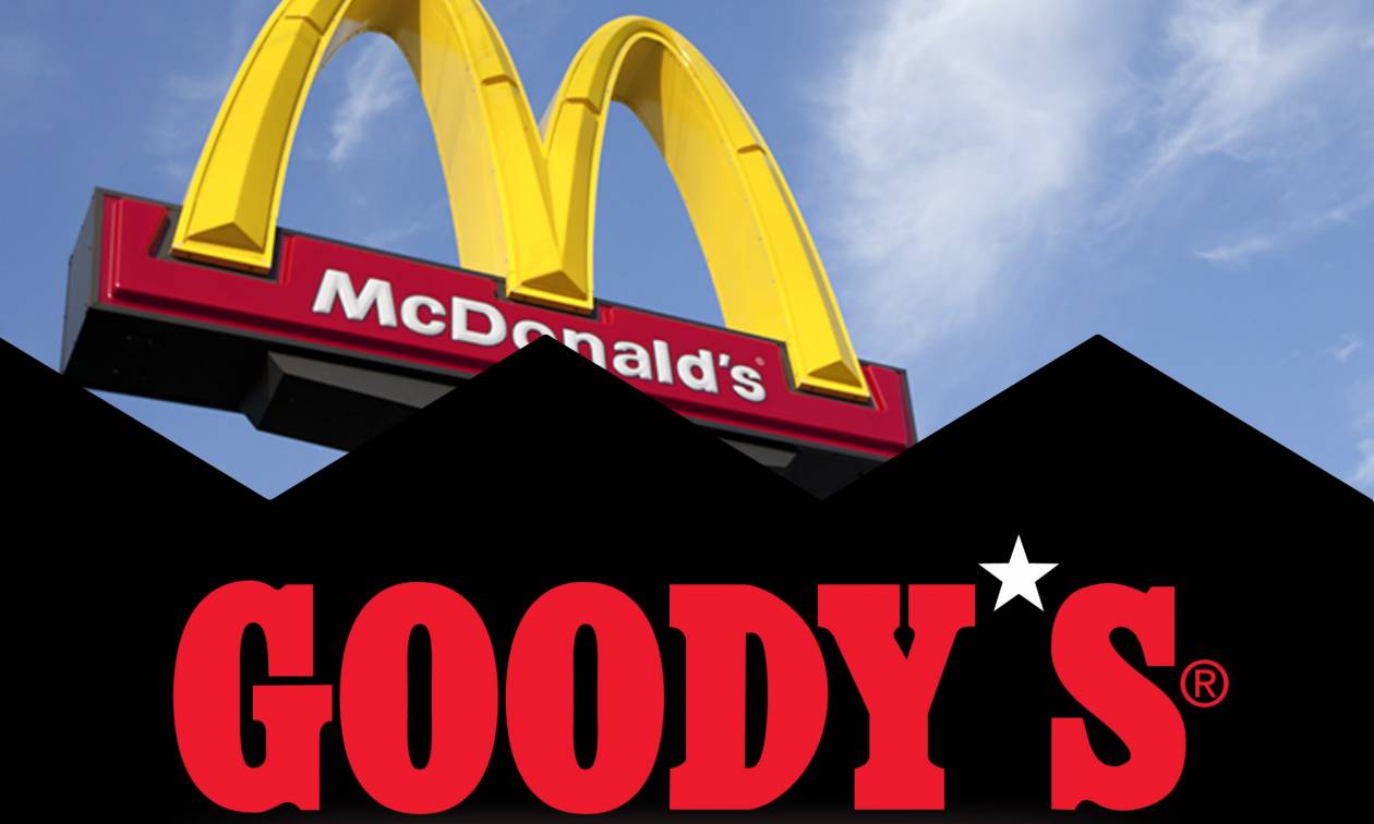 Το κλασικό δίλημμα! Goody’s ή McDonald’s (poll)