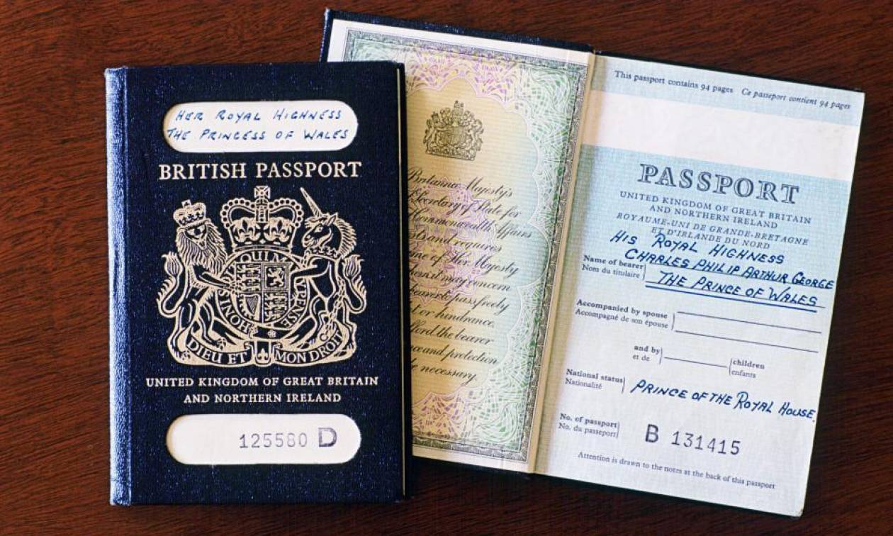 Έξαλλοι οι Βρετανοί όταν έμαθαν πού θα τυπώνονται τα διαβατήρια τους μετά το Brexit