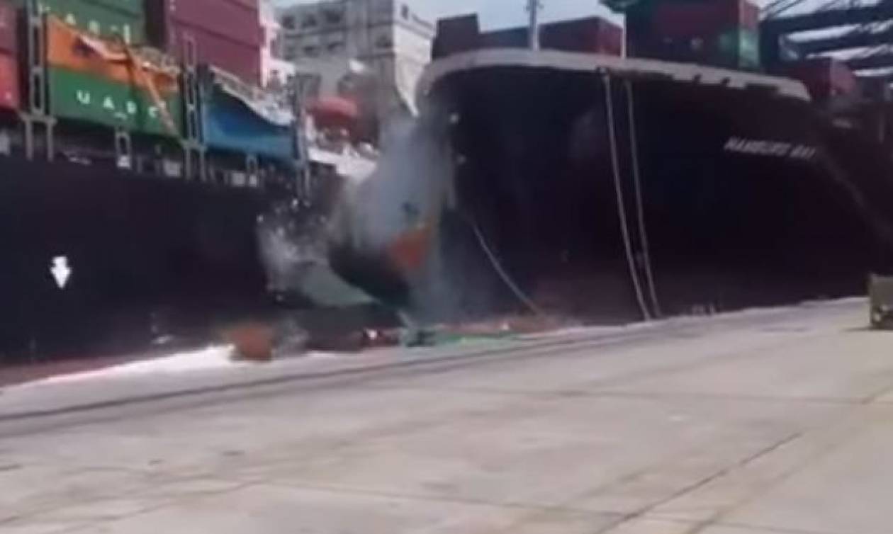 Βίντεο που κόβει την ανάσα: Σύγκρουση φορτηγών πλοίων στο Καράτσι
