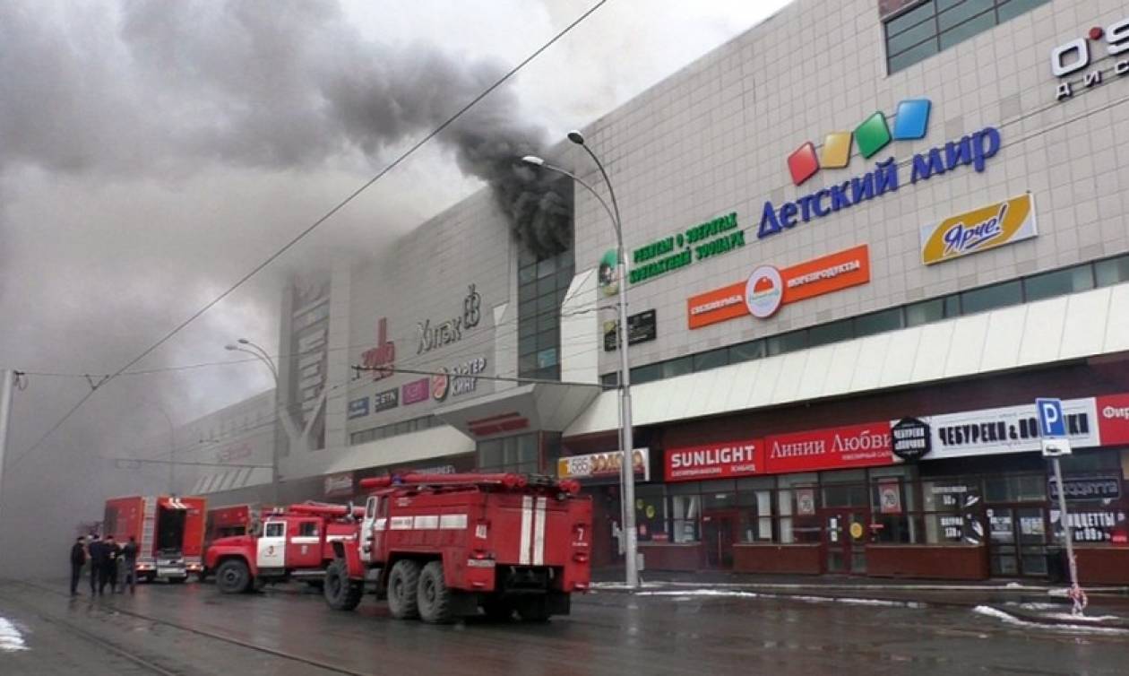 Τραγωδία στη Ρωσία: Δεκάδες νεκροί από πυρκαγιά σε εμπορικό κέντρο (pics+vids)