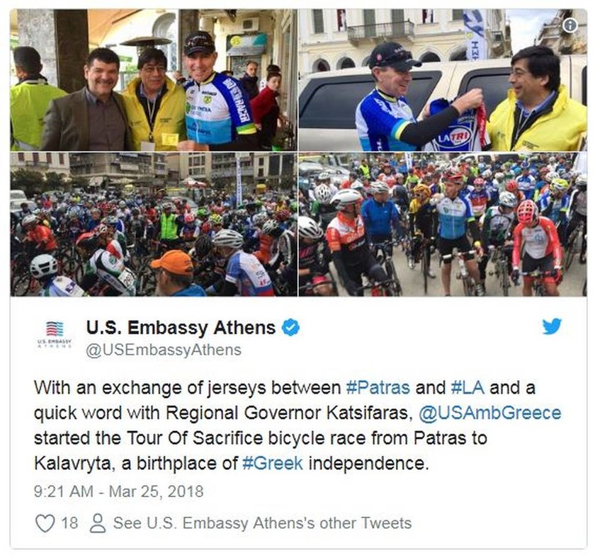 Σε ποδηλατικό αγώνα με τερματισμό την Αγ. Λαύρα ο Αμερικανός πρέσβης (pics)
