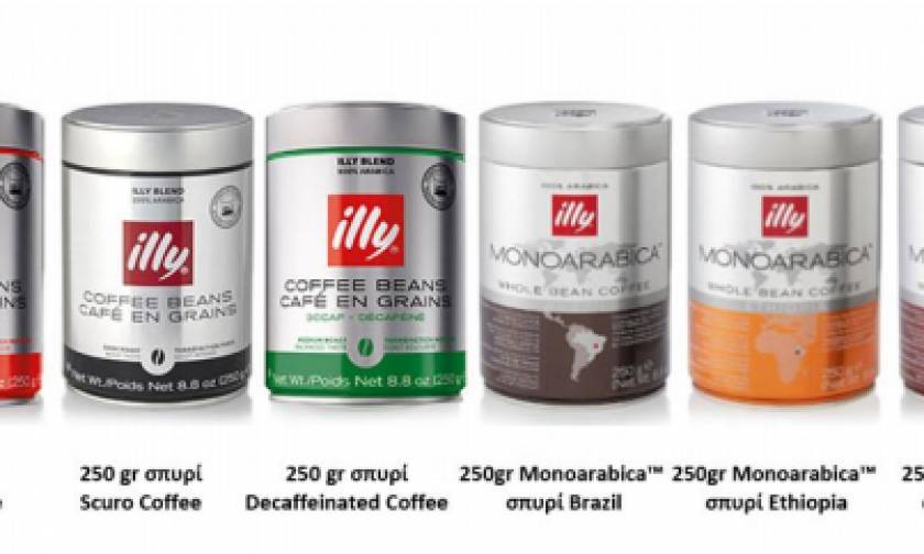 ΠΡΟΣΟΧΗ: Ο ΕΦΕΤ ανακαλεί συσκευασίες του καφέ «Illy» (ΛΙΣΤΑ)