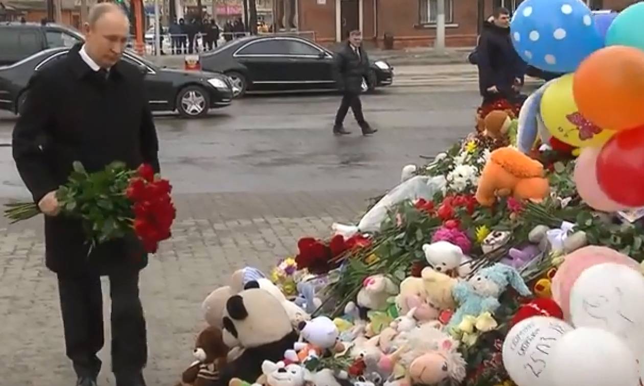 Κεμέροβο: Στον τόπο της τραγωδίας με δάκρυα στα μάτια ο Βλαντιμίρ Πούτιν