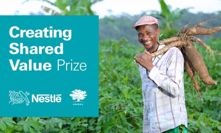 Ανακοινώθηκαν οι νικητές για το Βραβείο Δημιουργίας Αμοιβαίου Οφέλους της Nestlé για το 2018