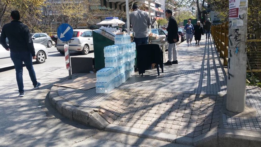 Θεσσαλονίκη: Κλειστά αύριο (30/03) τα σχολεία λόγω της διακοπής νερού