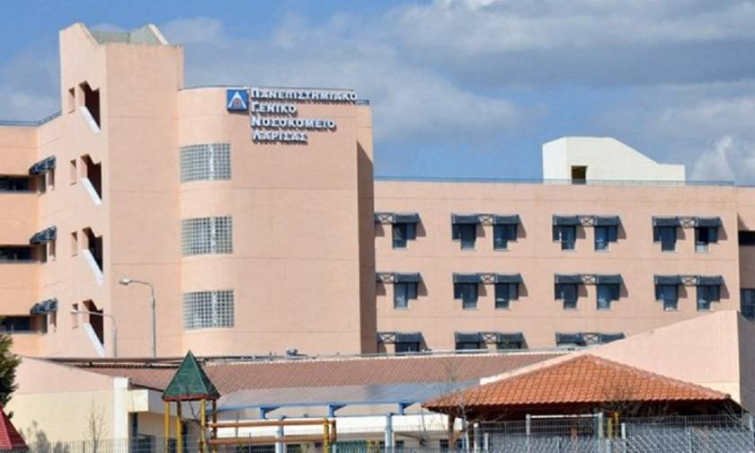 Φρικτό ατύχημα στο νοσοκομείο Λάρισας – Ακρωτηριάστηκε 47χρονη υπάλληλος εν ώρα εργασίας