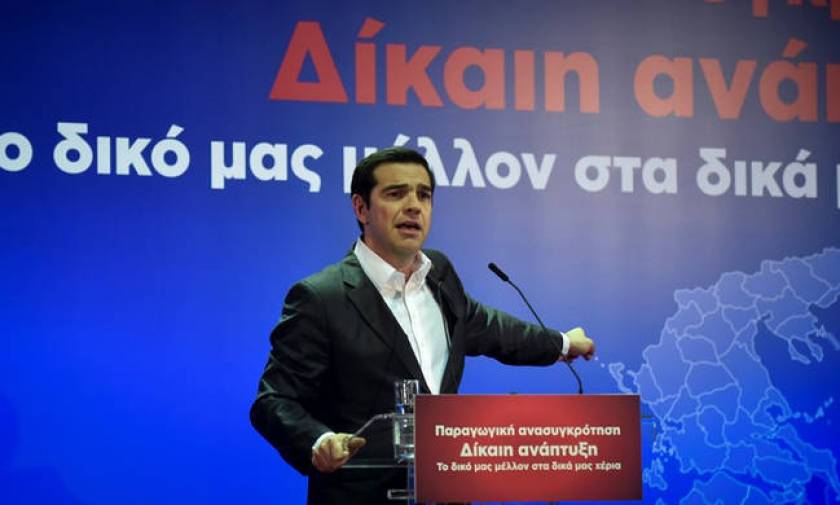 PM Tsipras: 'A clean and final exit from the memorandums in the summer'