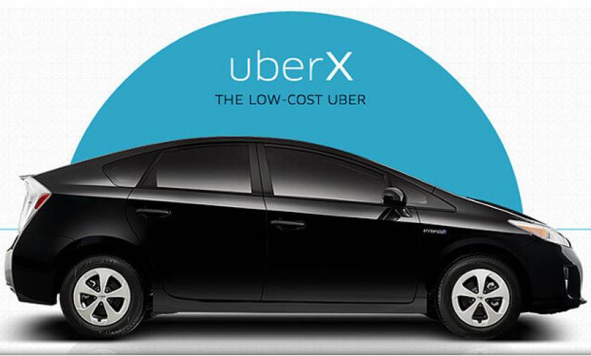 Τέλος η UberX στην Ελλάδα - Τι ανακοίνωσε η εταιρεία