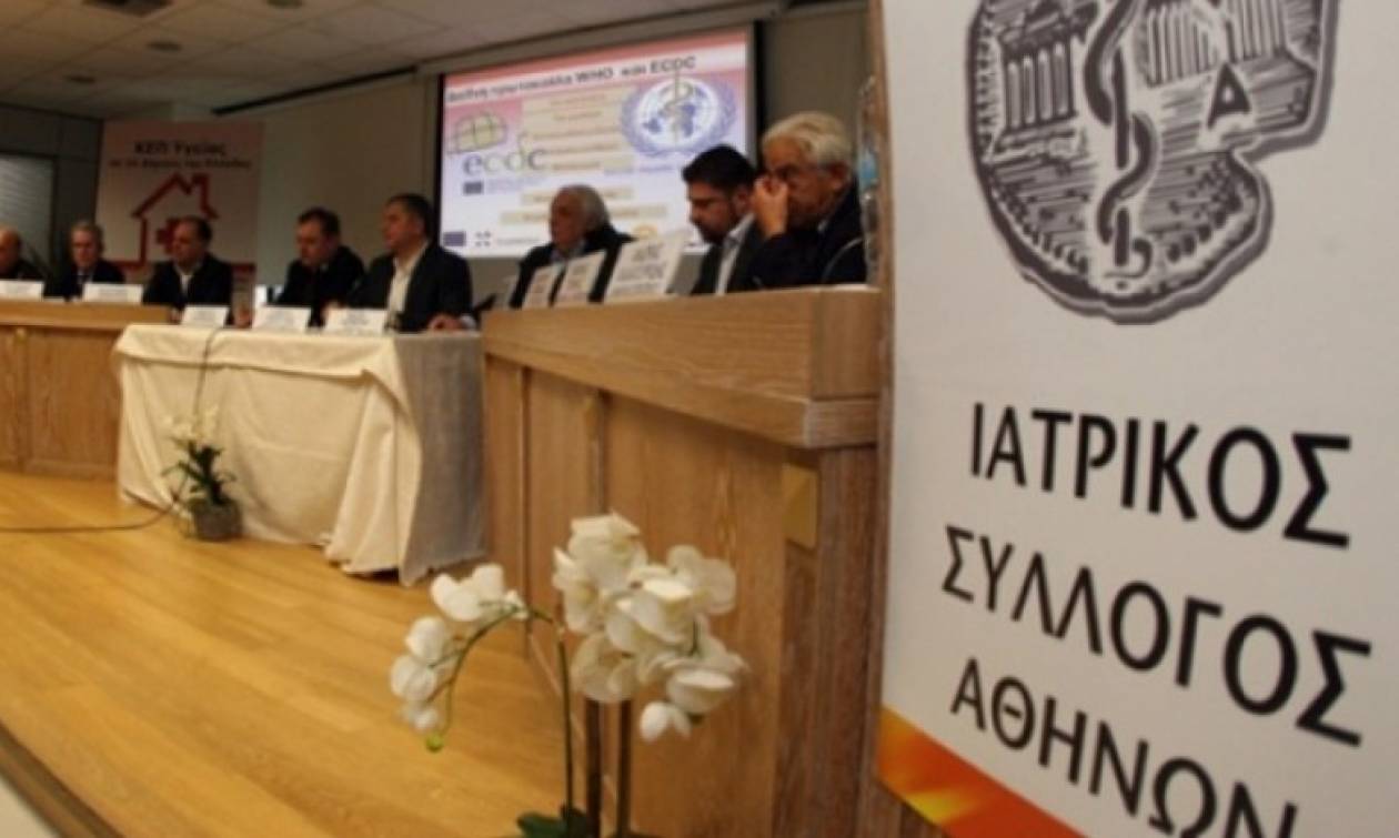 Συλλογική σύμβαση με τον ΕΟΠΥΥ για τους γιατρούς της Αθήνας θέλει ο ΙΣΑ