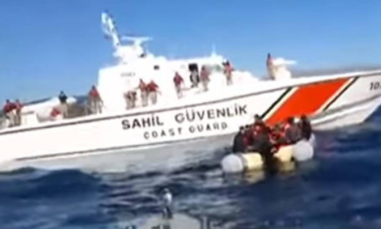 Νέο βίντεο – ντοκουμέντο: Η στιγμή που τουρκική ακταιωρός εμποδίζει διάσωση μεταναστών στη Χίο