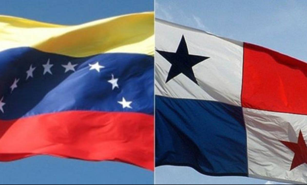 Η Βενεζουέλα αναστέλλει όλες τις οικονομικές σχέσεις της με τον Παναμά