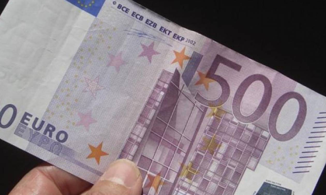 Χαρτονόμισμα 500 ευρώ: Αυτός είναι ο λόγος που δεν θα το ξαναδείτε!