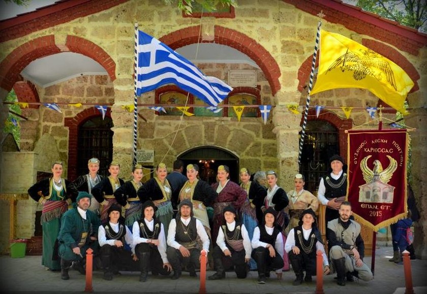 Εορτασμός της Ευξείνου Λέσχης Χαρίεσσας και συμμετοχή στις πανηγυρικές εκδηλώσεις της Ζωοδόχου Πηγής