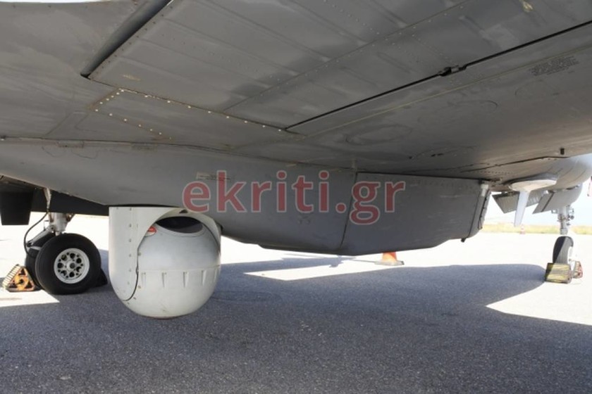 Αμερικανικά κατασκοπευτικά αεροσκάφη προσγειώθηκαν στο αεροδρόμιο Ηρακλείου