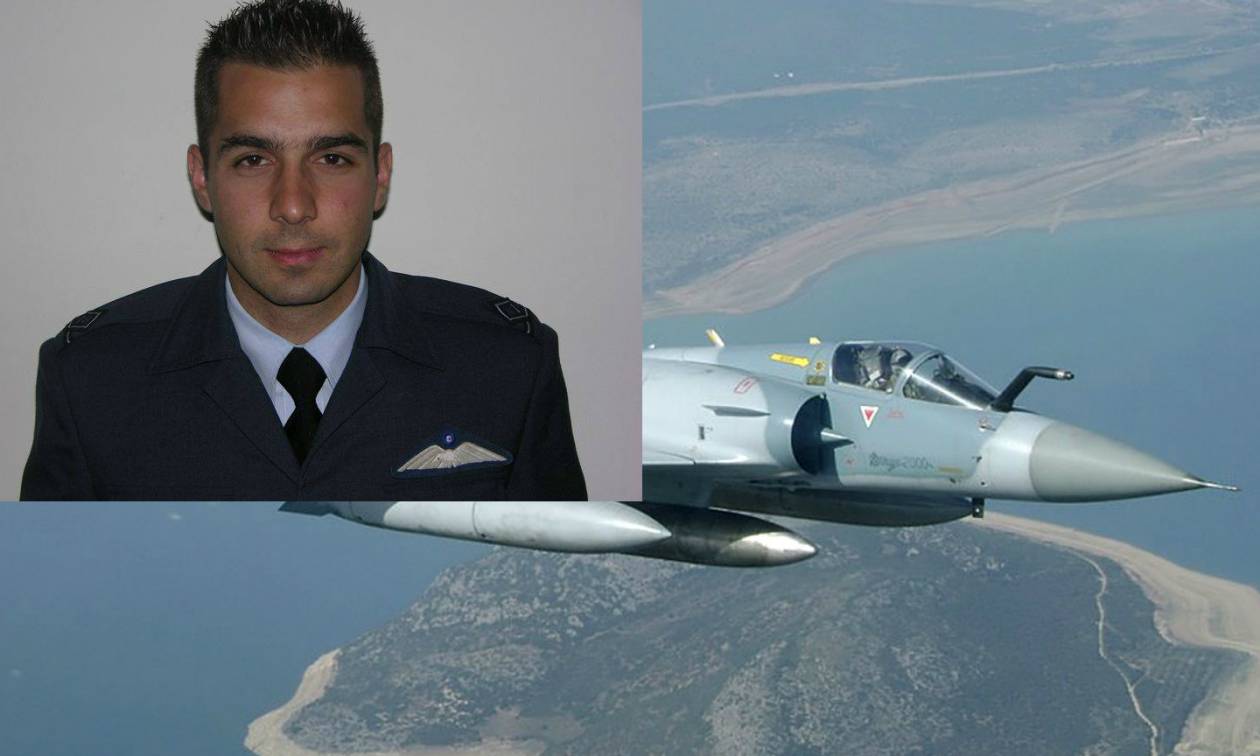 Γιώργος Μπαλταδώρος: Αυτός είναι ο νεκρός πιλότος του Mirage 2000-5 που κατέπεσε στη Σκύρο