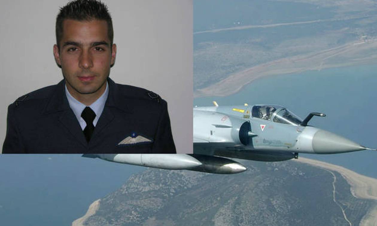 Mirage 2000-5: Βρέθηκε η σορός του Γιώργου Μπαλταδώρου